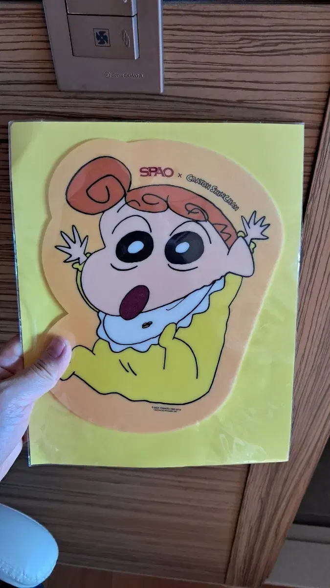 thumbnail-0